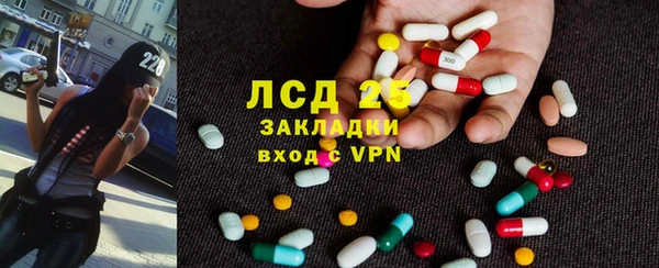 MDMA Premium VHQ Верея